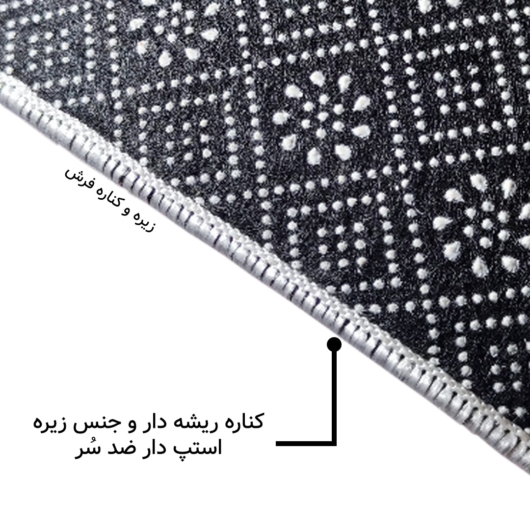 فرش مخمل نادی طرح سنتی کد o118